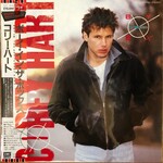 [Japanese Vintage] Hart, Corey: Boy In The Box (w/ Obi & Insert) [JAPANESE VALUE COPY]