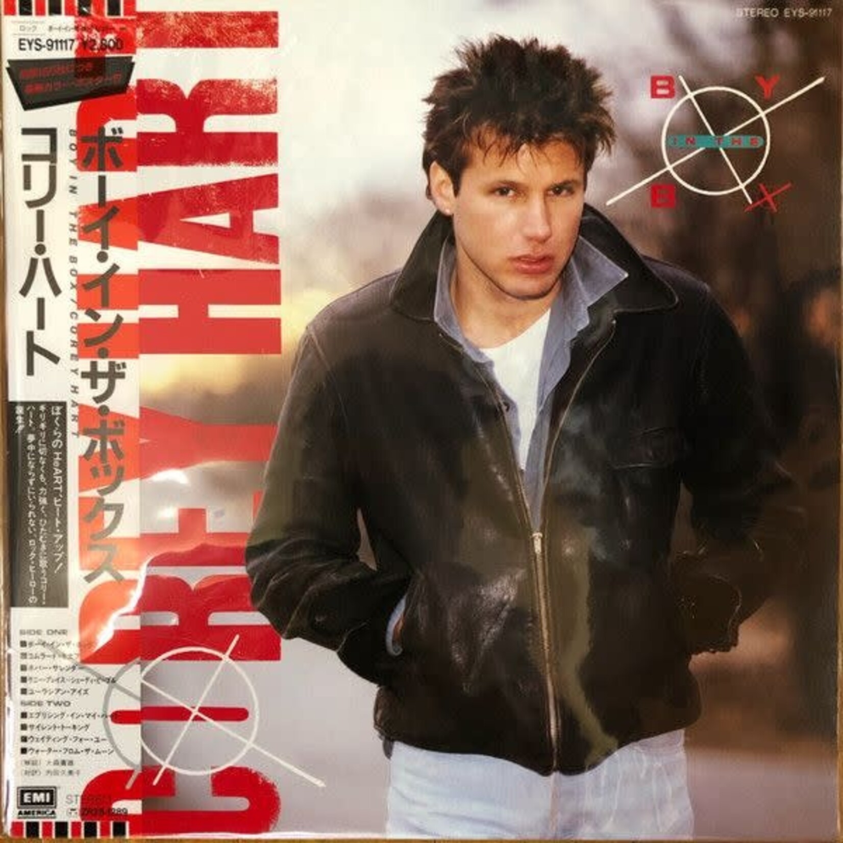 [Japanese Vintage] Hart, Corey: Boy In The Box (w/ Obi & Insert) [JAPANESE VALUE COPY]