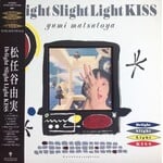 [Japanese Vintage] Matsutoya, Yumi: Delight Slight Light Kiss (w/ Obi, Insert & Holographic Sheet) [JAPANESE VALUE COPY]