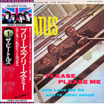 [Japanese Vintage] Beatles: Please Please Me (stereo, w/OBI & insert)  [JAPANESE VINTAGE]