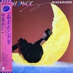 [Japanese Vintage] Nakahara, Meiko: Friday Magic (w/ OBI & Insert) [JAPANESE VINTAGE]