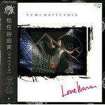 Yumi Matsutoya - Love Wars (Obi/Insert)