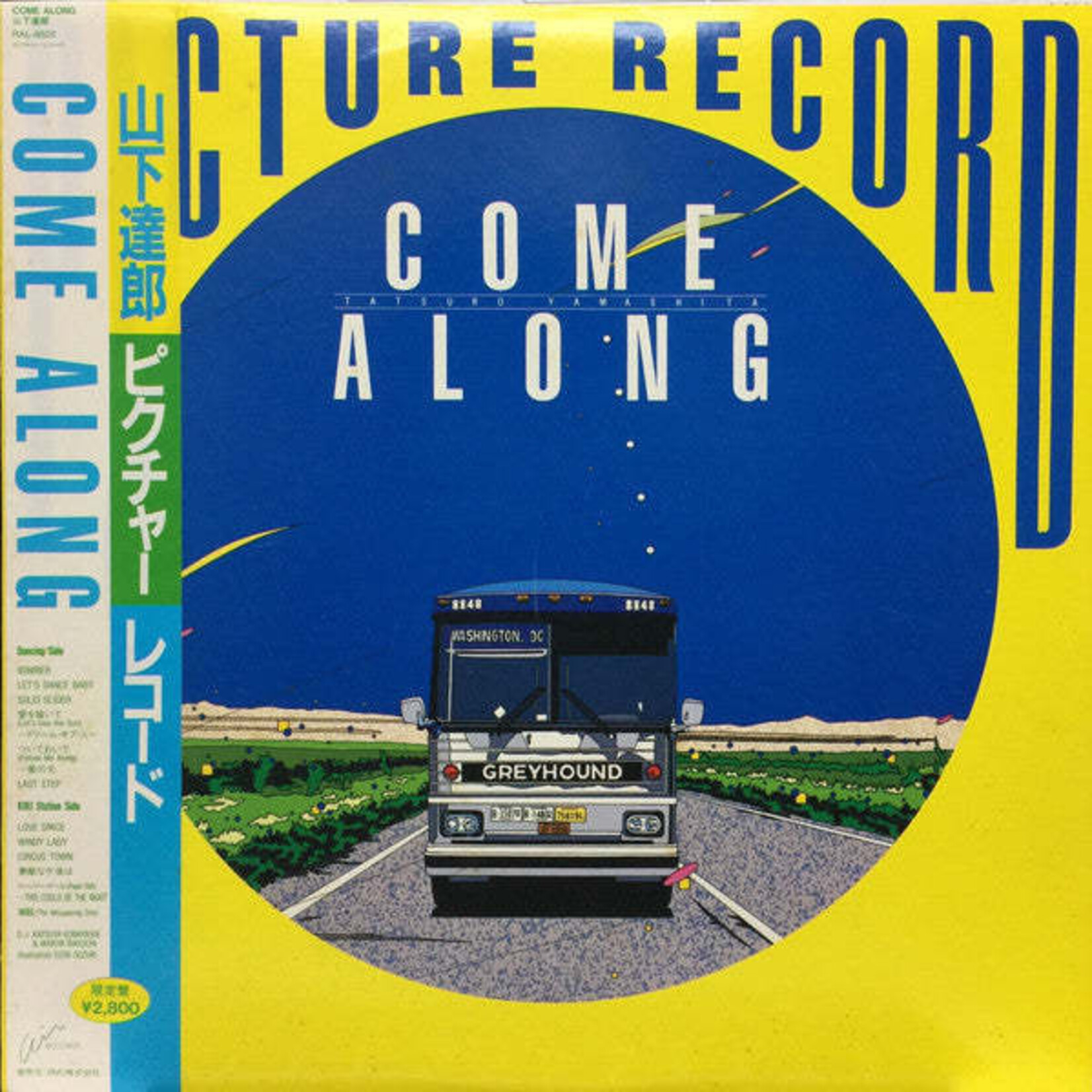 [Japanese Vintage] Yamashita, Tatsuro: Come Along (w/ Obi & Insert) [JAPANESE VALUE COPY]