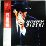 [Japanese Vintage] Saijo, Hideki: Just Run '84 (w/ Obi & Insert) [JAPANESE VALUE COPY]