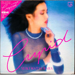 Miki Matsubara - Cupid (no Obi, Insert)