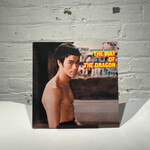 Koo, Joseph: The Way Of The Dragon (Original Soundtrack) (1975, Japan, w/Poster, EX) [TAM]
