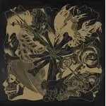 Cancer Bats: Bears, Mayors, Scraps & Bones (Starburst Vinyl) [DINE ALONE]