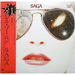 Saga: Worlds Apart (w/ Obi & Insert)