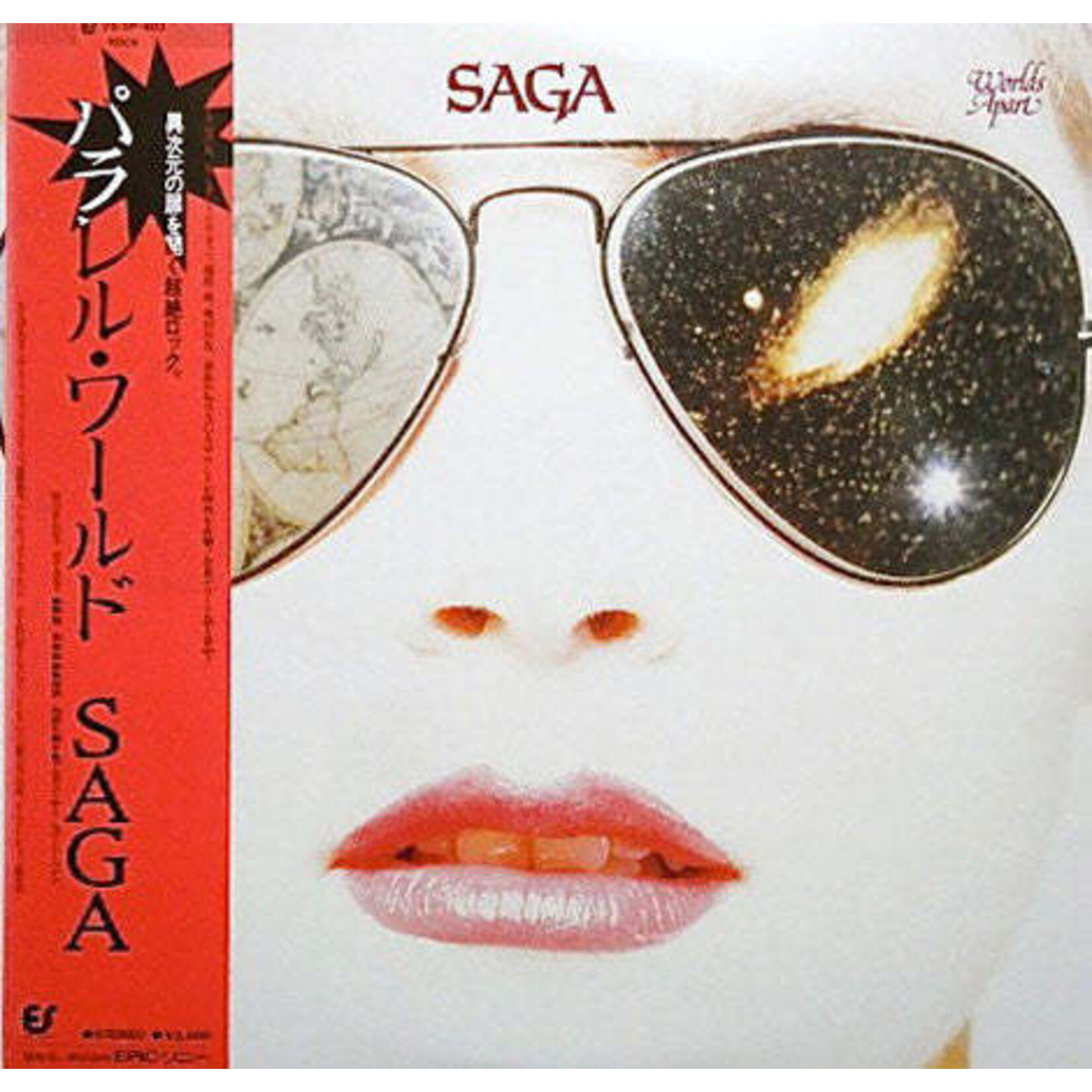 Saga: Worlds Apart (w/ Obi & Insert)