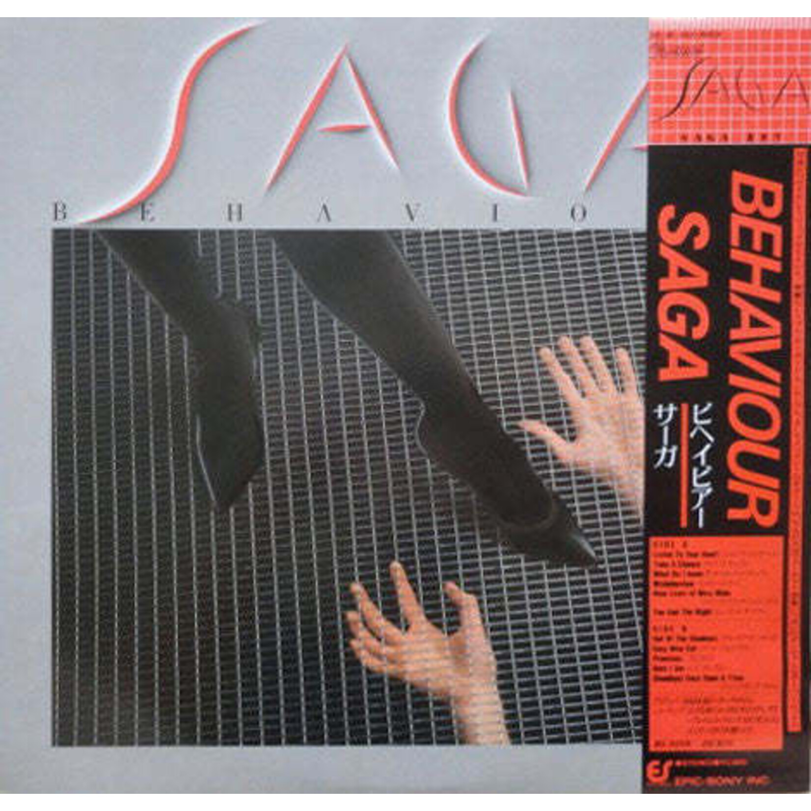 Saga: Behaviour (w/ Obi & Insert)
