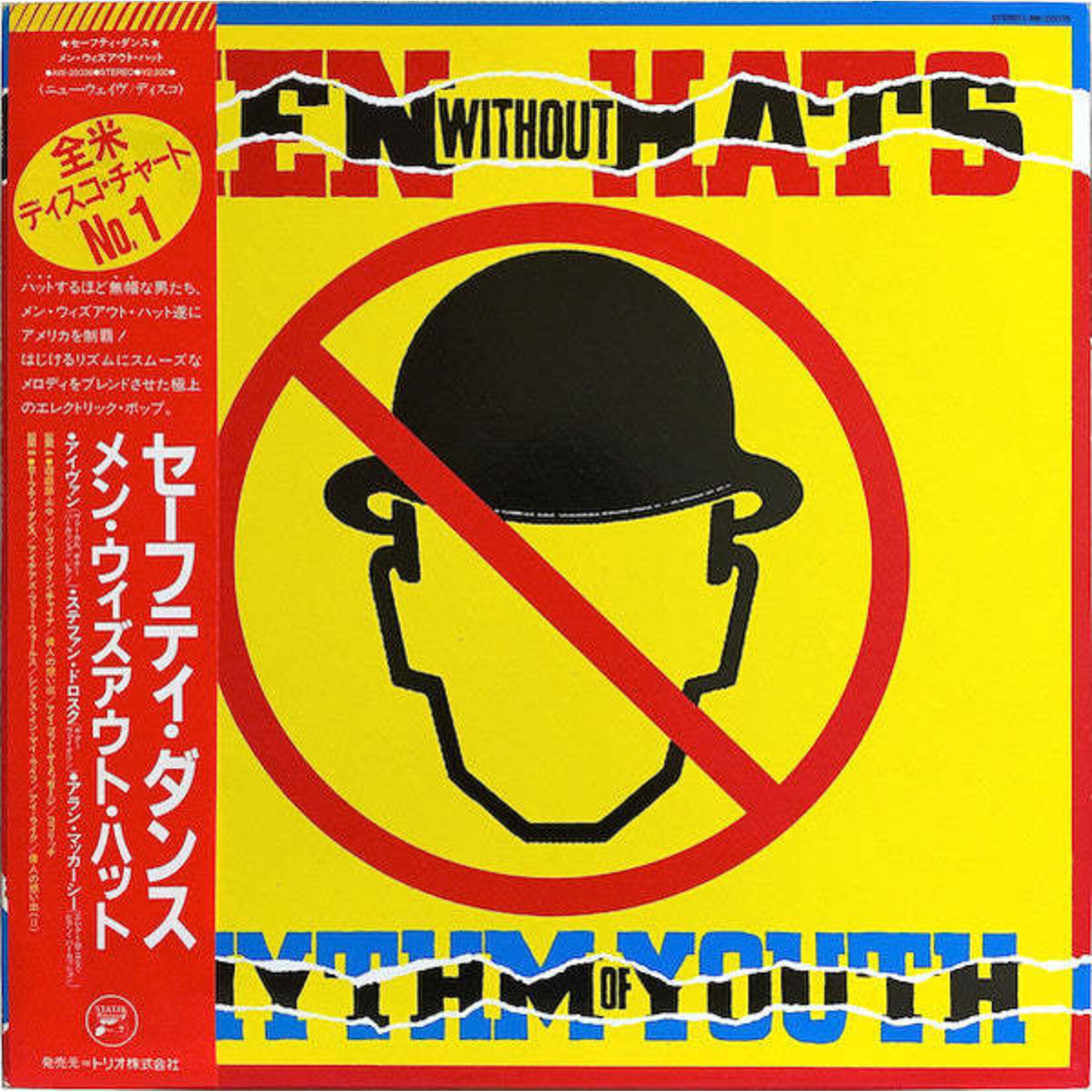 Men Without Hats: Rhythm Of Youth (w/ Obi & Insert) [JAPANESE VALUE COPY]