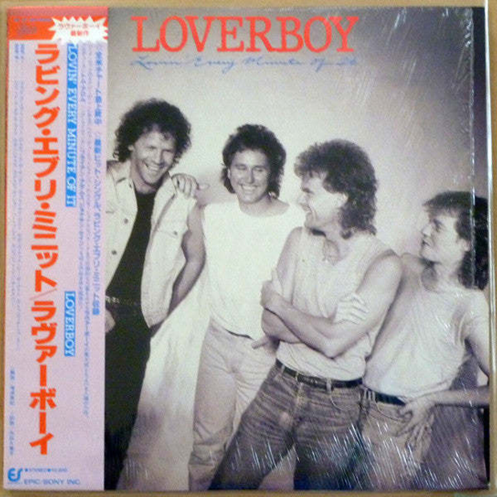 Loverboy: Lovin' Every Minute Of It (w/ Obi & Insert)