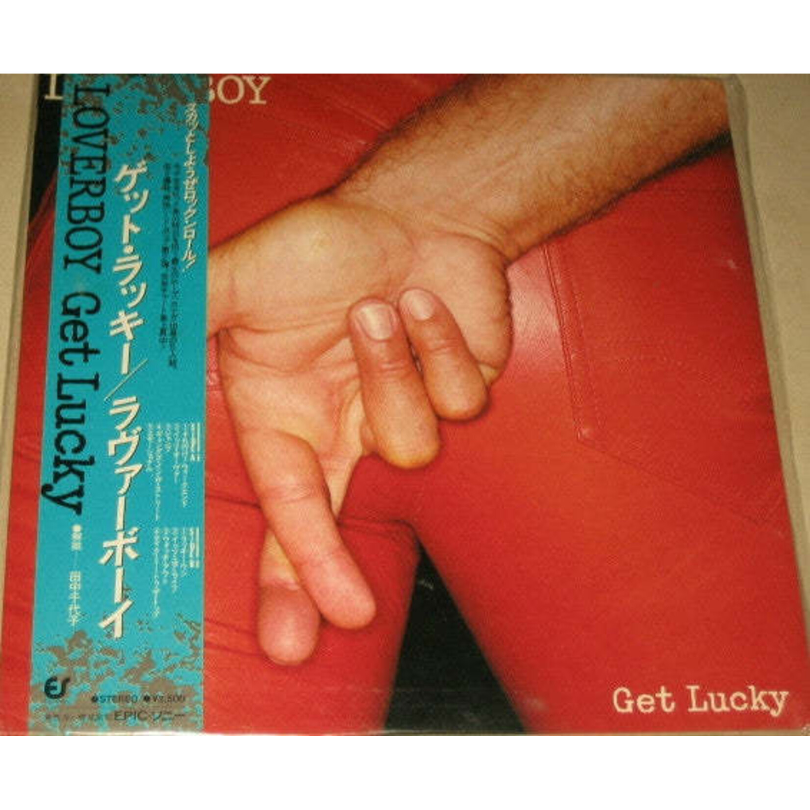 Loverboy: Get Lucky (w/ Obi & Insert)