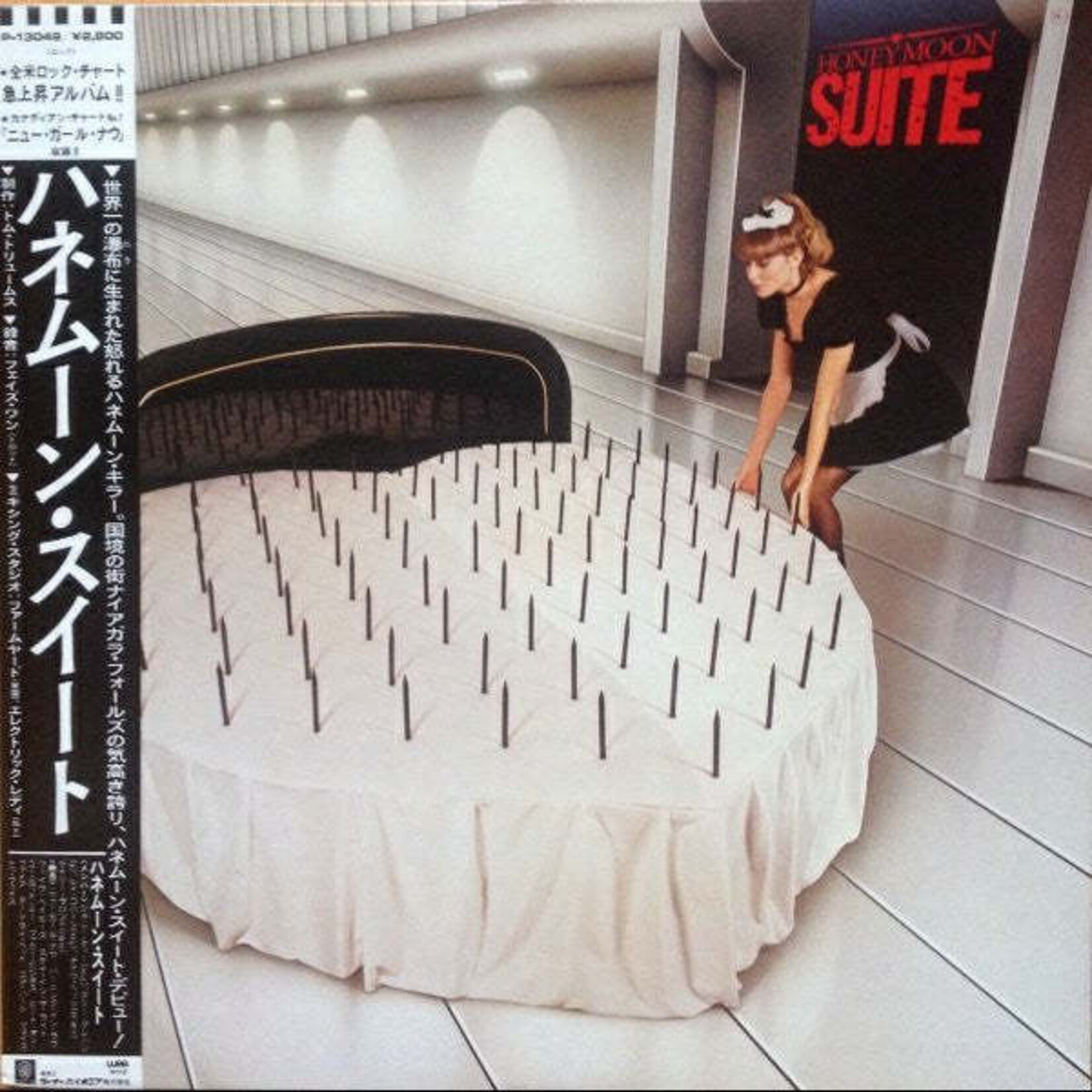 Honeymoon Suite: Honeymoon Suite (w/ Obi & Insert)
