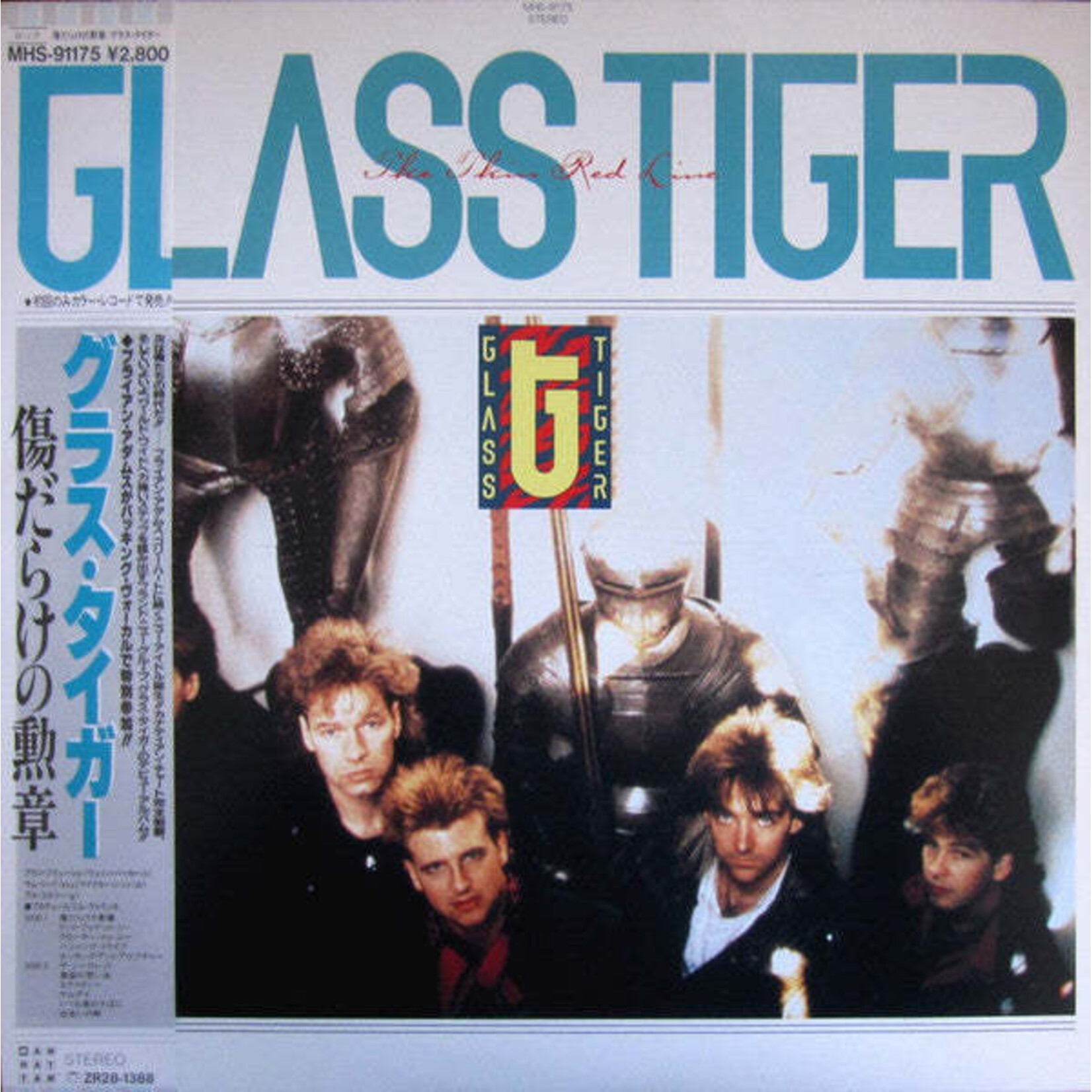 Glass Tiger: The Thin Red Line (Obi/Insert/Poster) [JP VALUE]