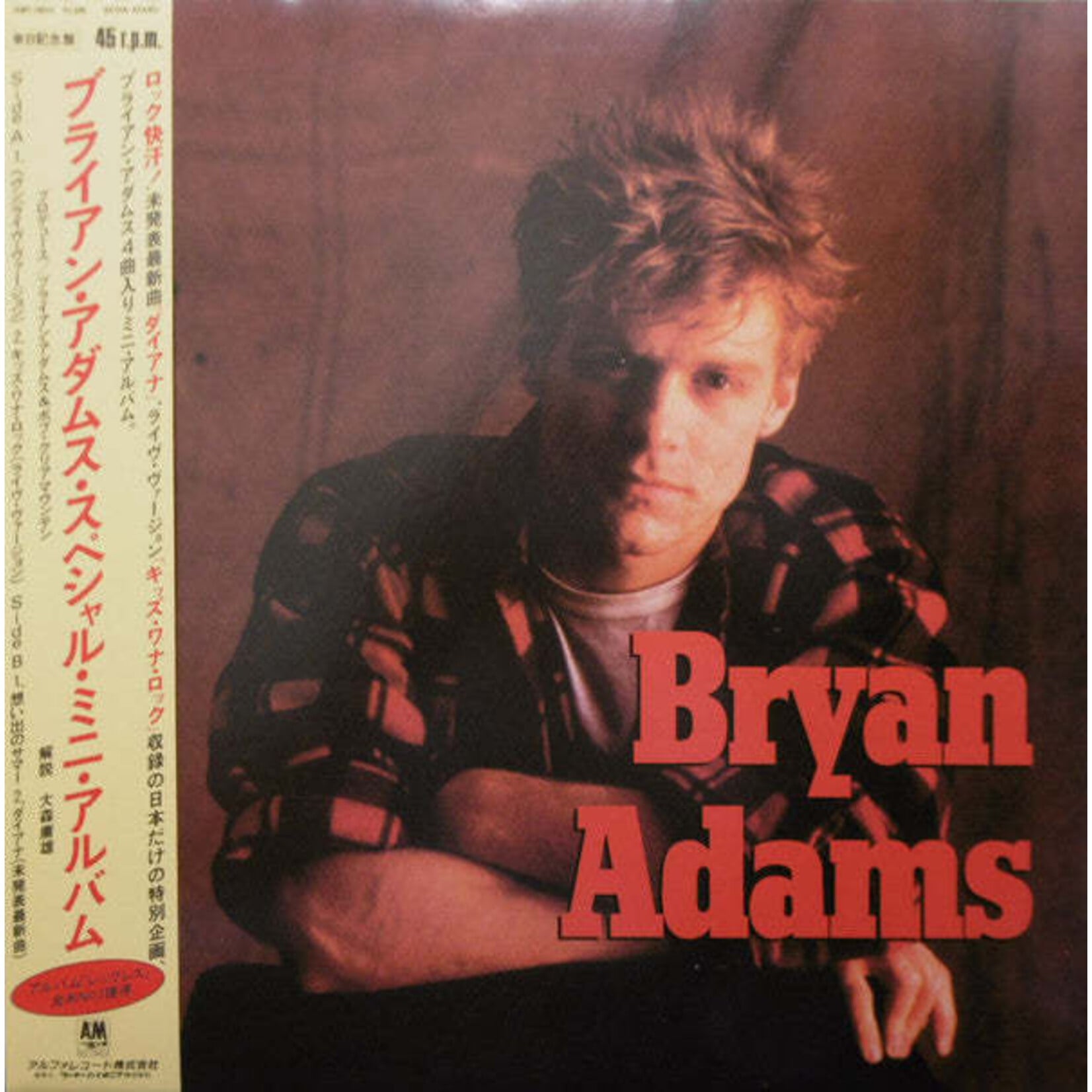 Bryan Adams - Bryan Adams Special Mini Album (w/ Obi & Insert)