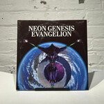 Sagisu, Shiro: Neon Genesis Evangelion (2023, USA, Clear w/Green/Purple Smoke, VG+) [MILAN]
