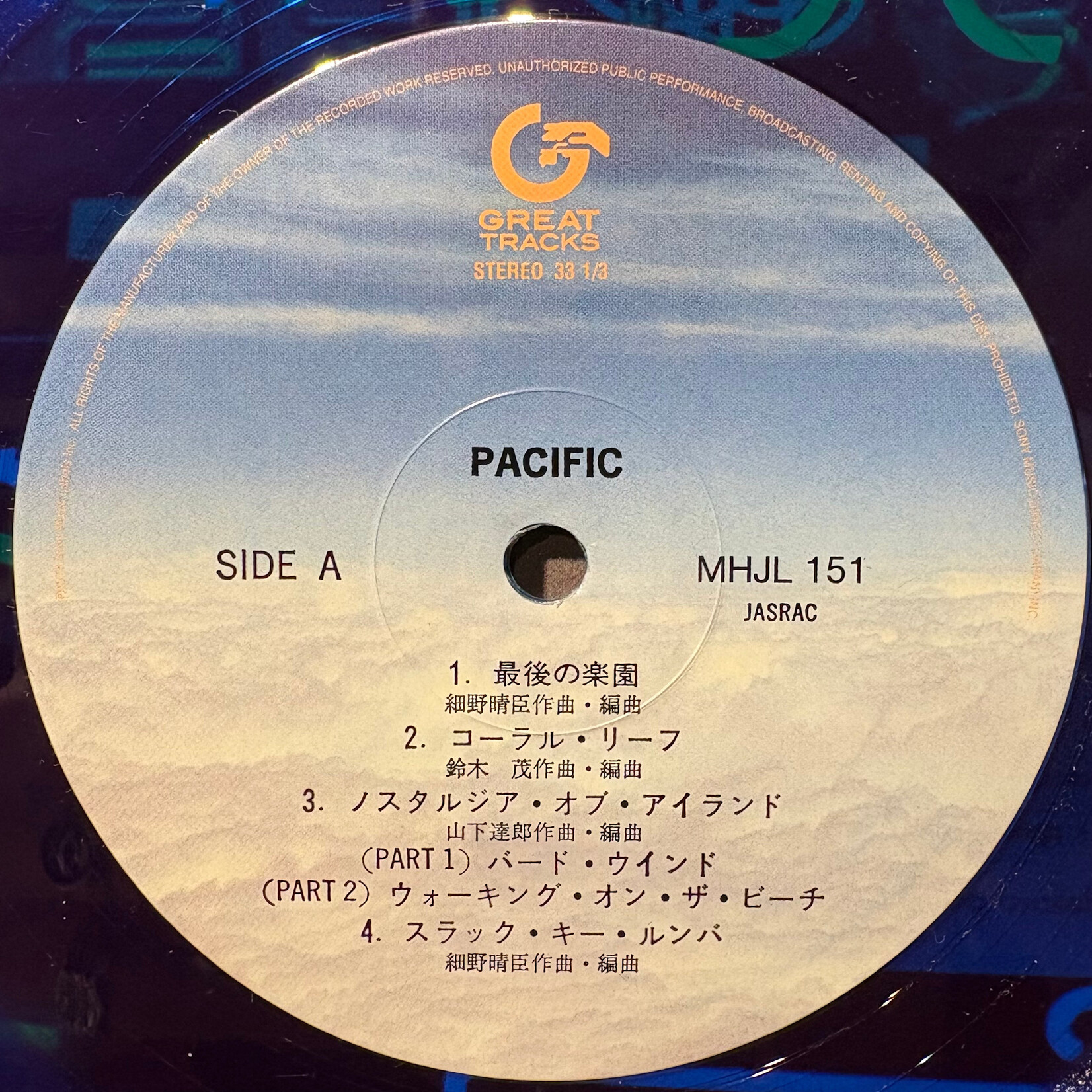 Haruomi Hosono, Shigeru Suzuki et al. - Pacific (2020, Japan, Clear Blue Wax, Ex)