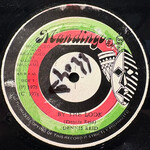 Dennis Reid & Ranking Joe - By The Look / Woman (Some) A Delilah (1978, Jamaica, 12" 45, Reggae, VG+)