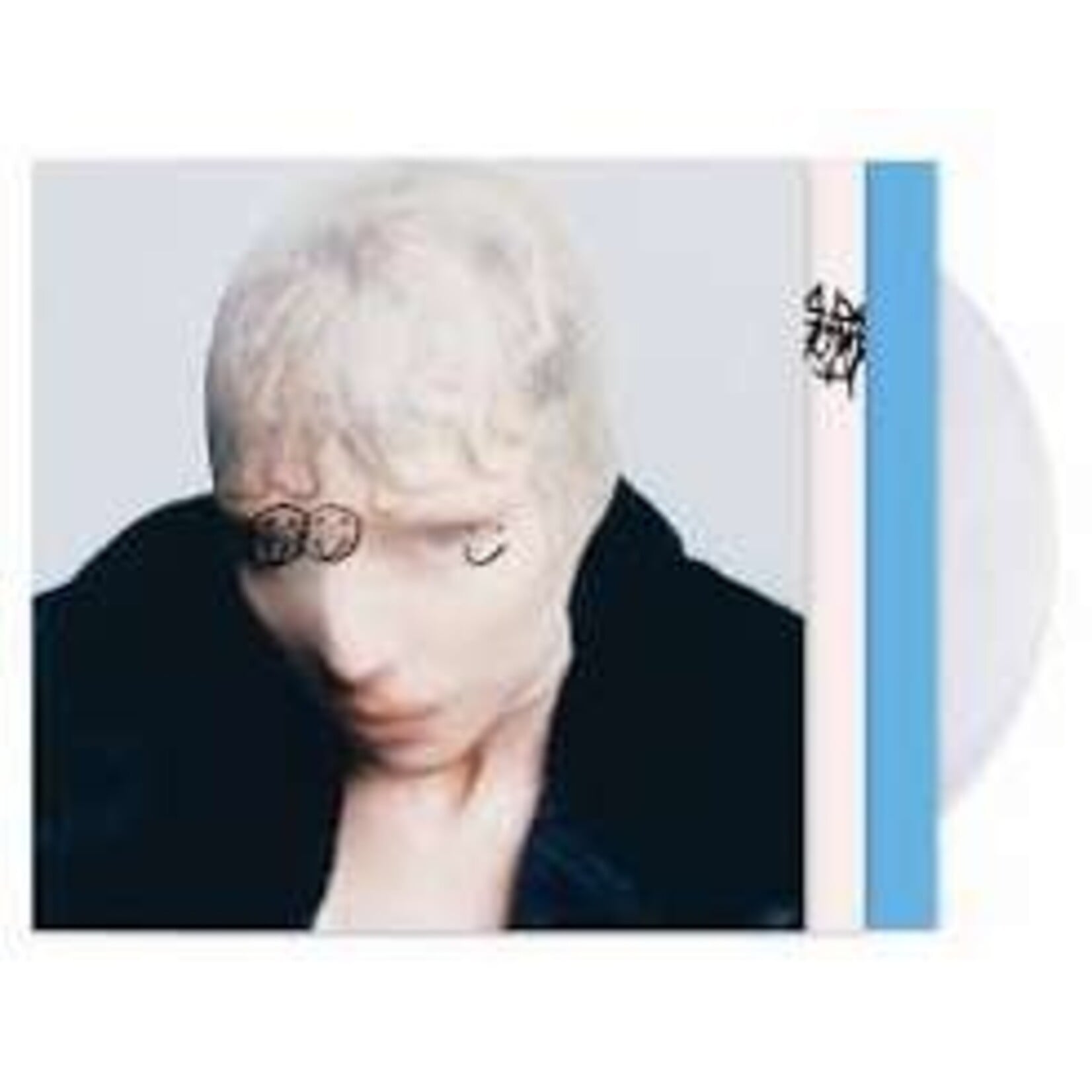 Lykke Li: The Afterparty (clear vinyl-indie exclusive) [VIRGIN]