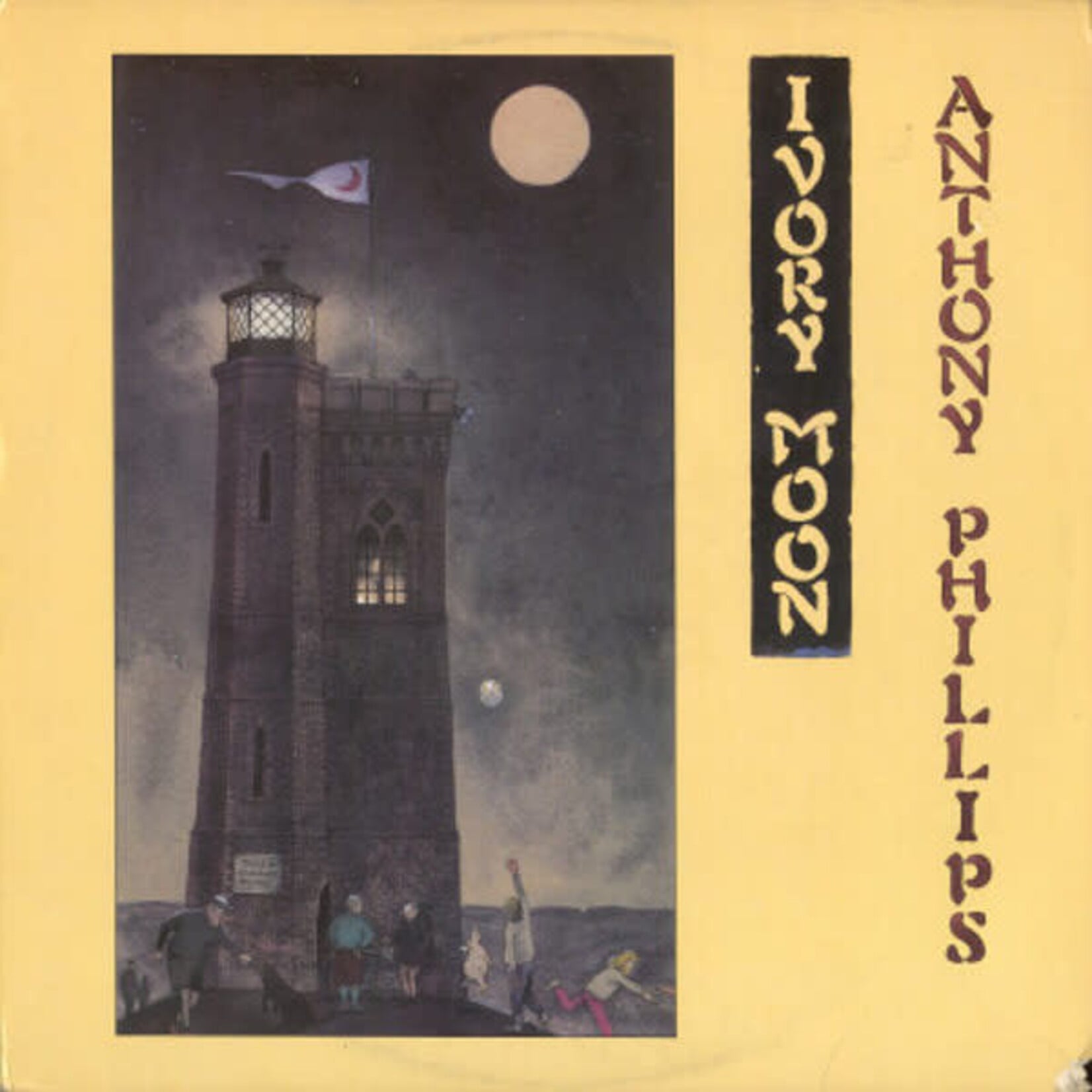 Phillips, Anthony (Genesis): Private Parts & Pieces 6: Ivory Moon [VINTAGE]
