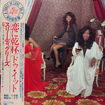 Three Degrees: A Toast of Love ( w/OBI & insert, Three Degrees, Japan Only w/Japanese Artists, 1976, Japan) [SONY]