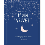 FaceTory - Moon Velvet Mask