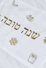Rosh Hashanah Challah Cover, <br />
white with gold design