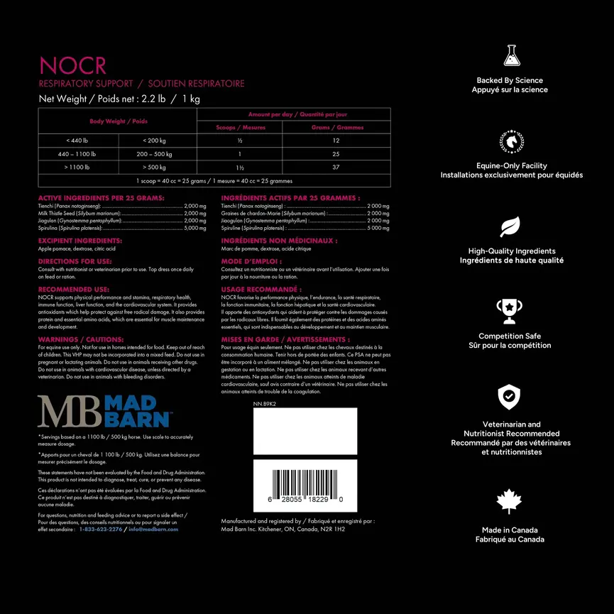 NOCR