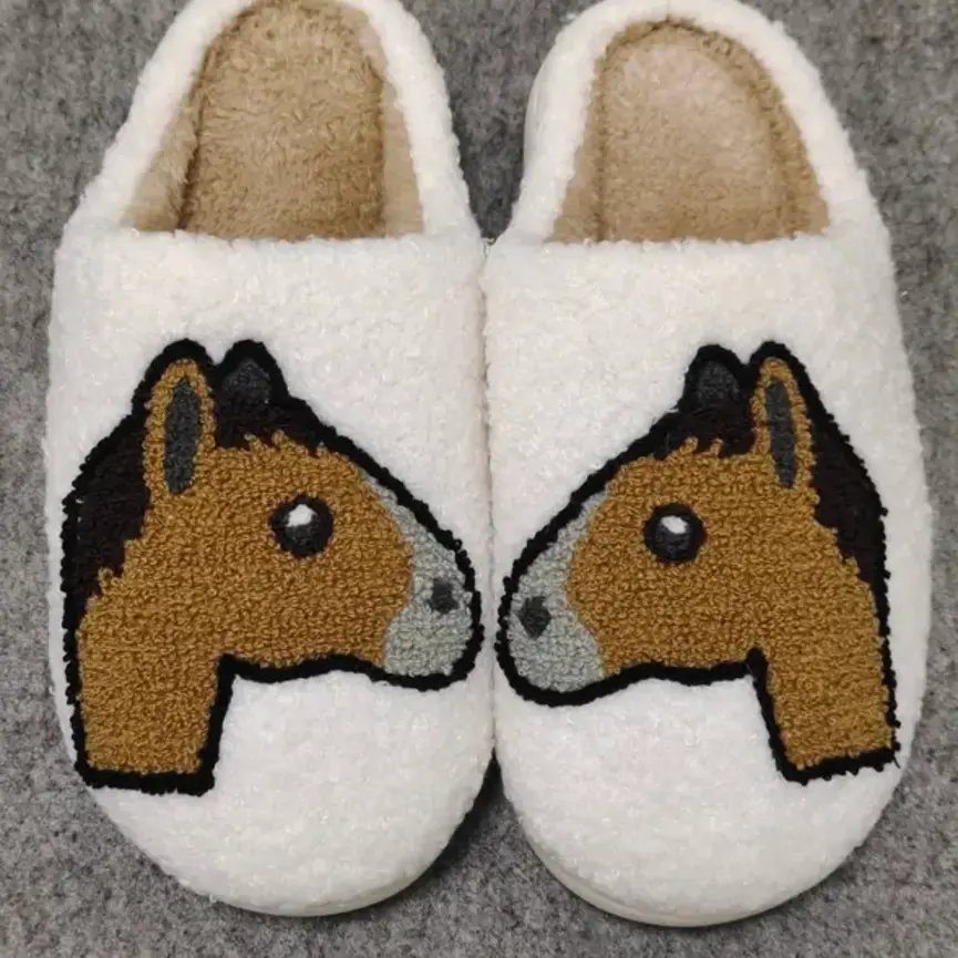 Horse Head Emoji Slippers