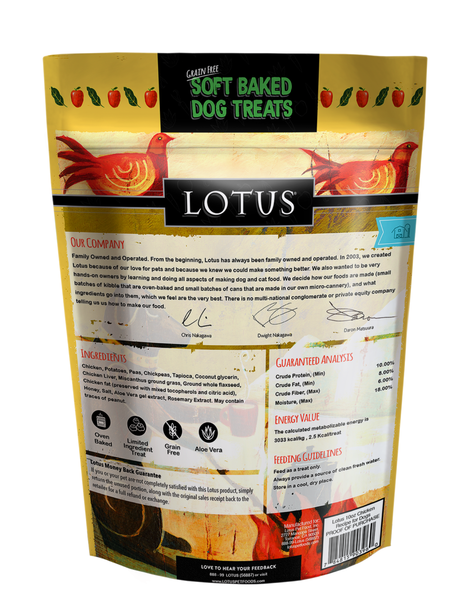 Lotus Lotus | Grain Free Soft Baked Dog Treats 10 oz Chicken & Chicken Liver Recipe