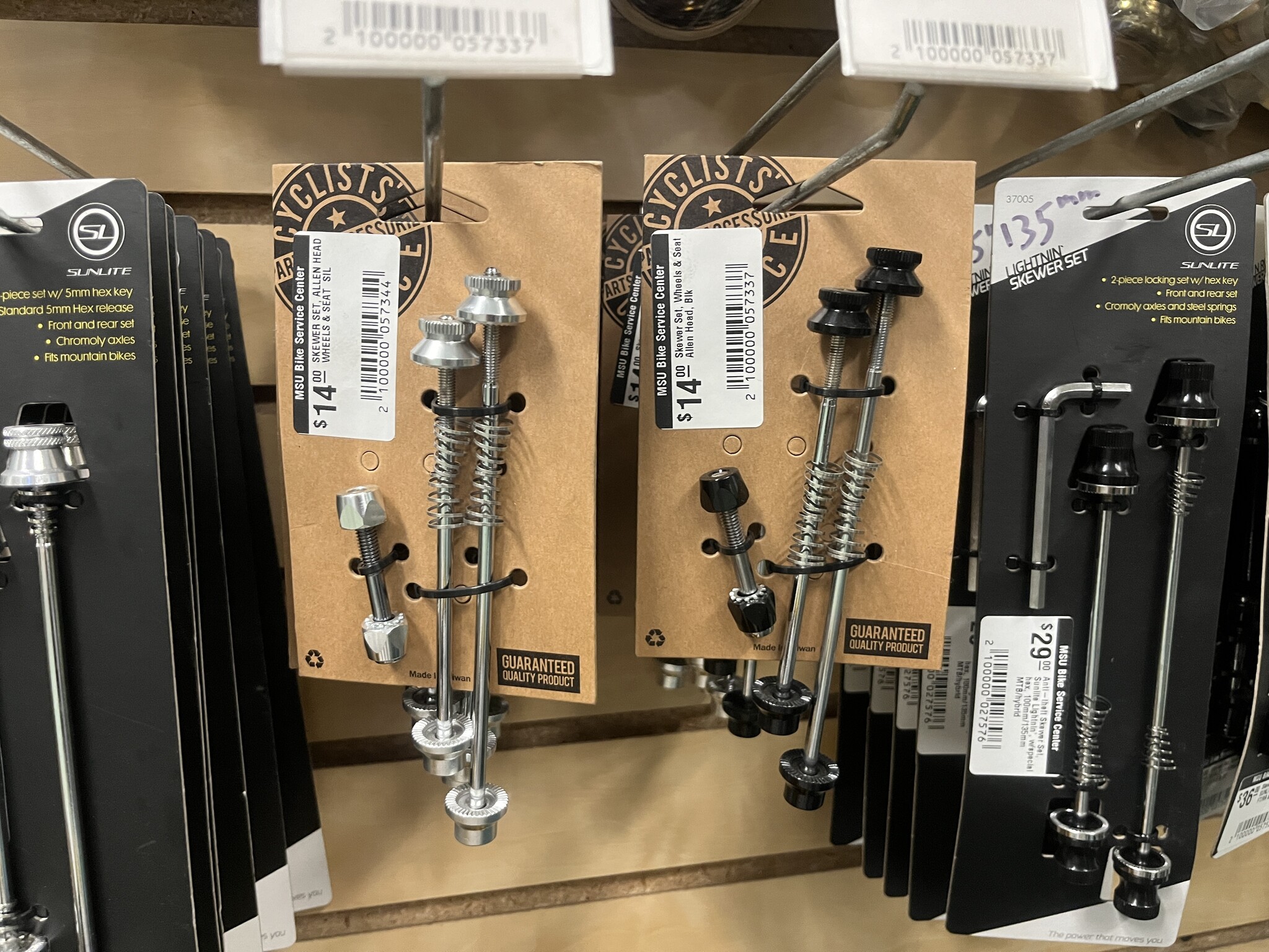 cyclists-choice-skewer-set-