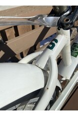 MSU Cruiser, 16 in/M, White