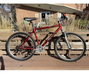 Giant, ATX 860, 20/L, Red - MSU Bike Service Center