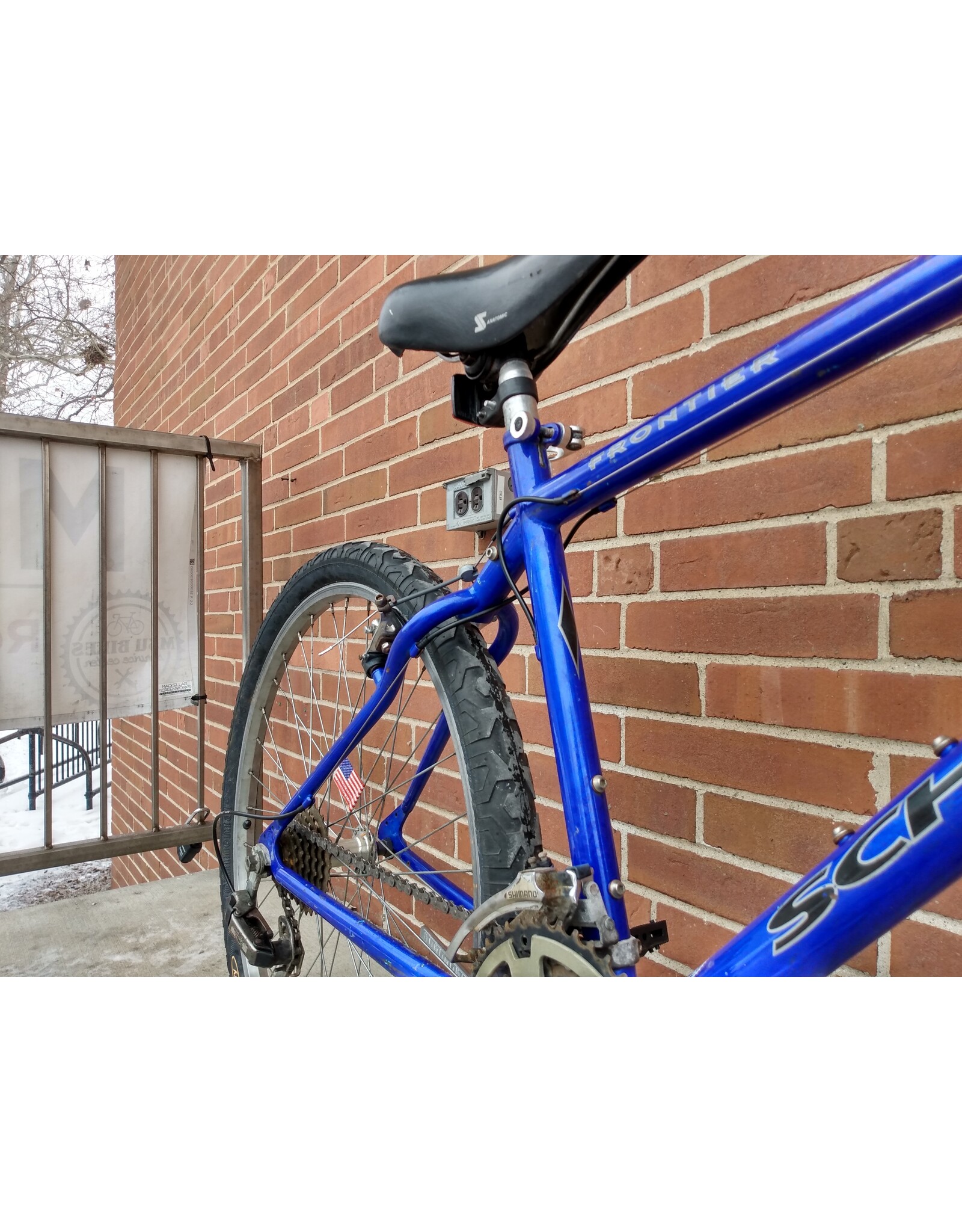 Schwinn, Frontier, 17in/M