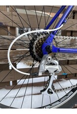 Schwinn Frontier, Blue, 21in/L