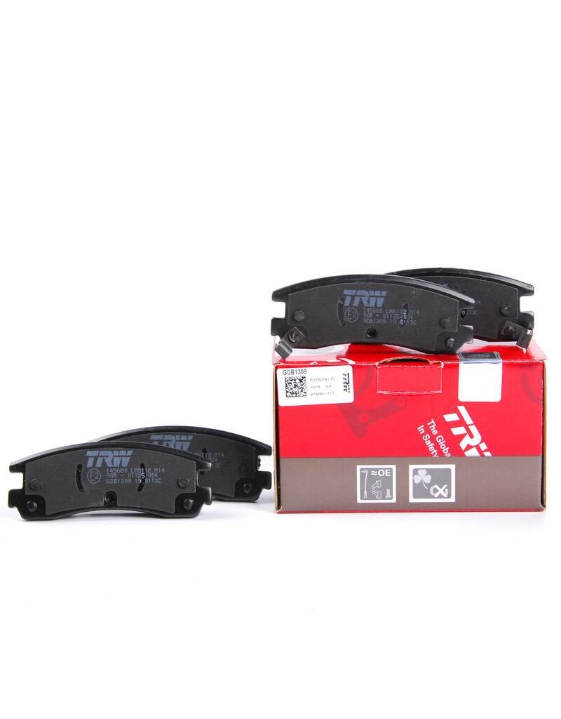 TRW Front Brake pads for Land Rover