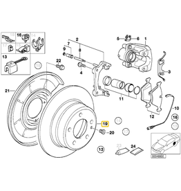 Optimal KG Rear brake rotor for BMW E-36 E-46