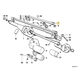 BMW Drive rod for BMW E-32