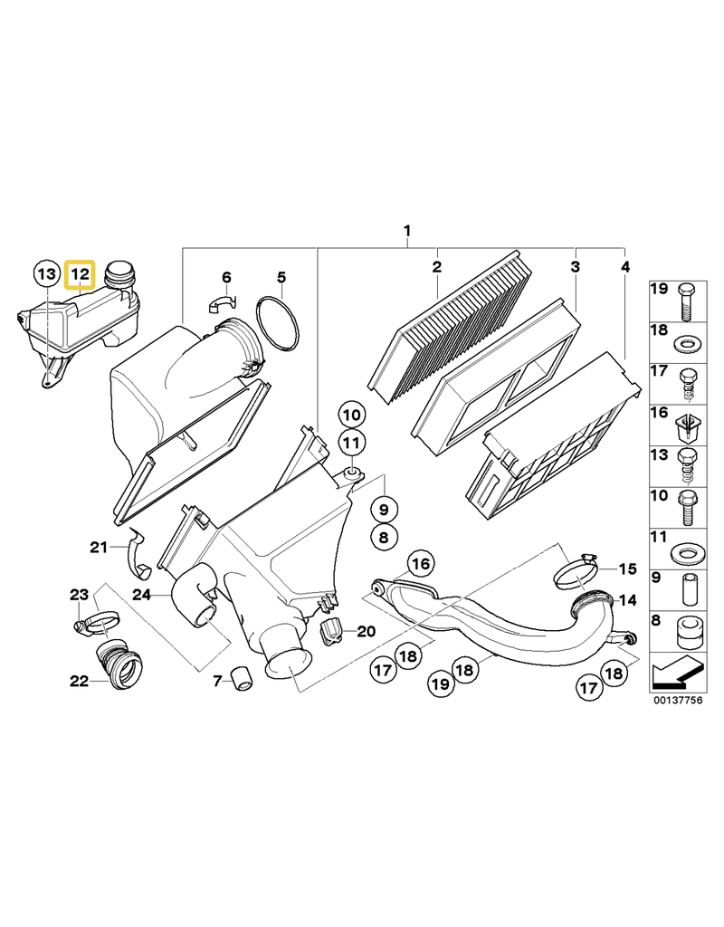 BMW Resonator for BMW E-38 E-39