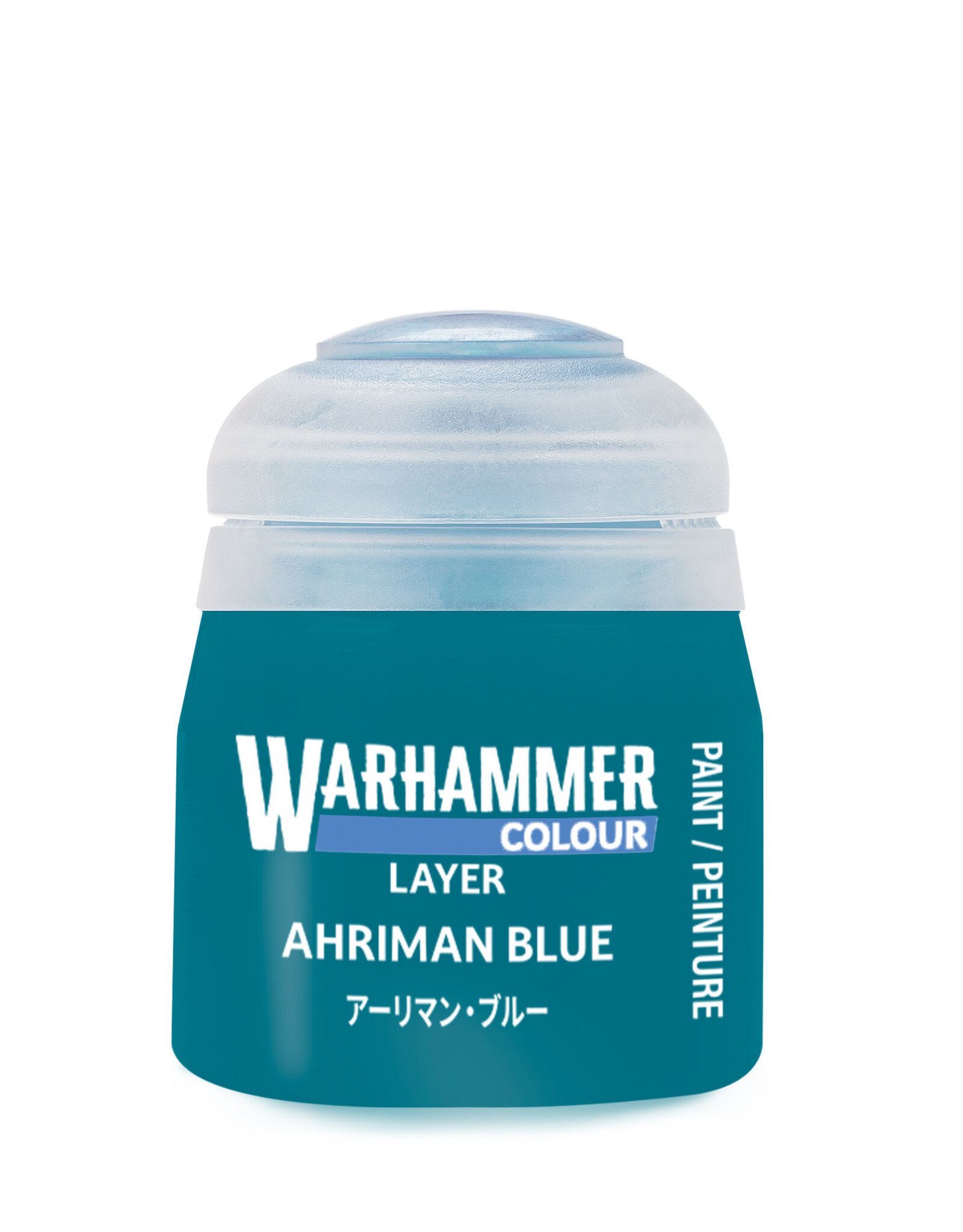 Games Workshop Citadel Paint: Layer - Ahriman Blue 12ml