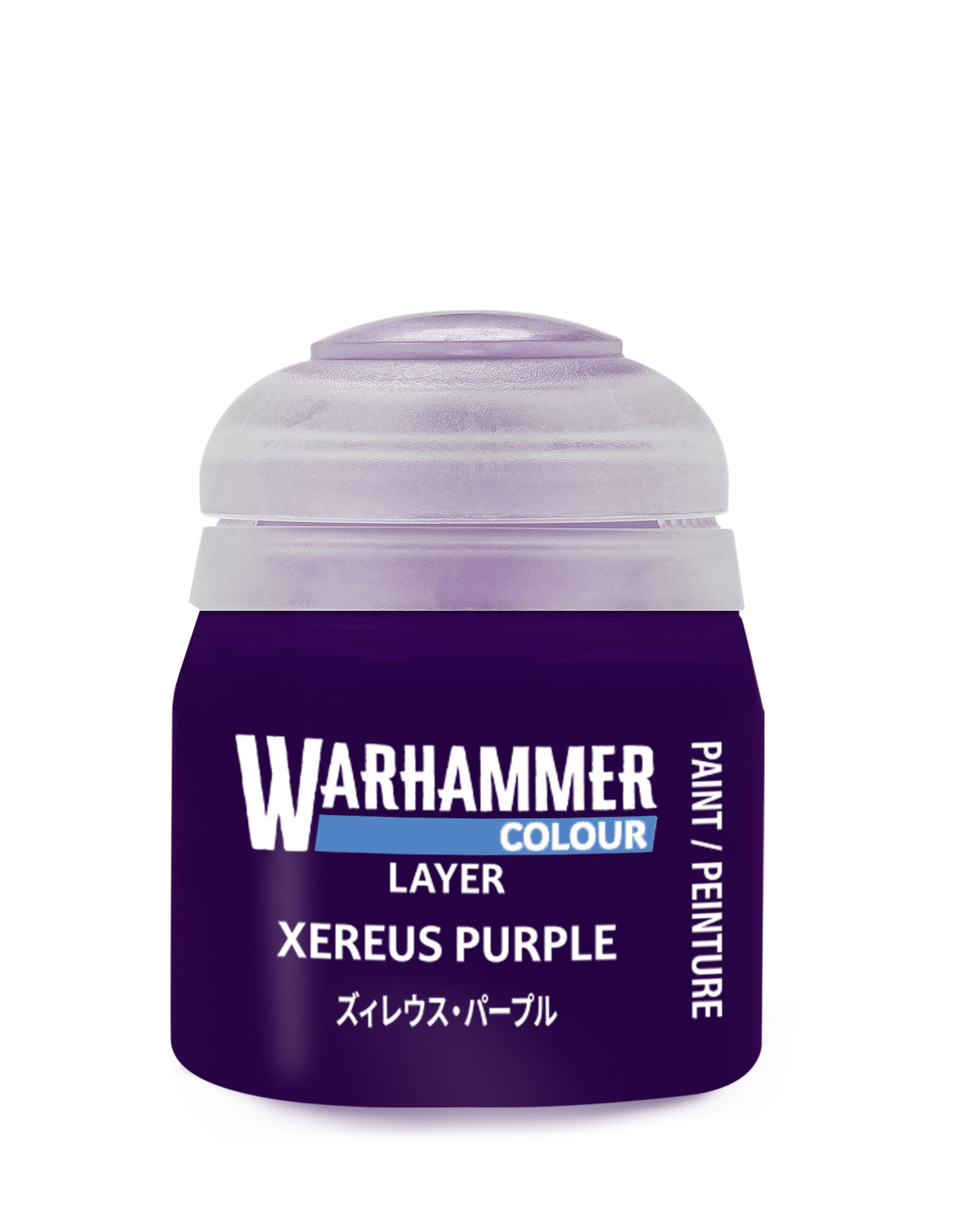 Games Workshop Citadel Paint: Layer - Xereus Purple