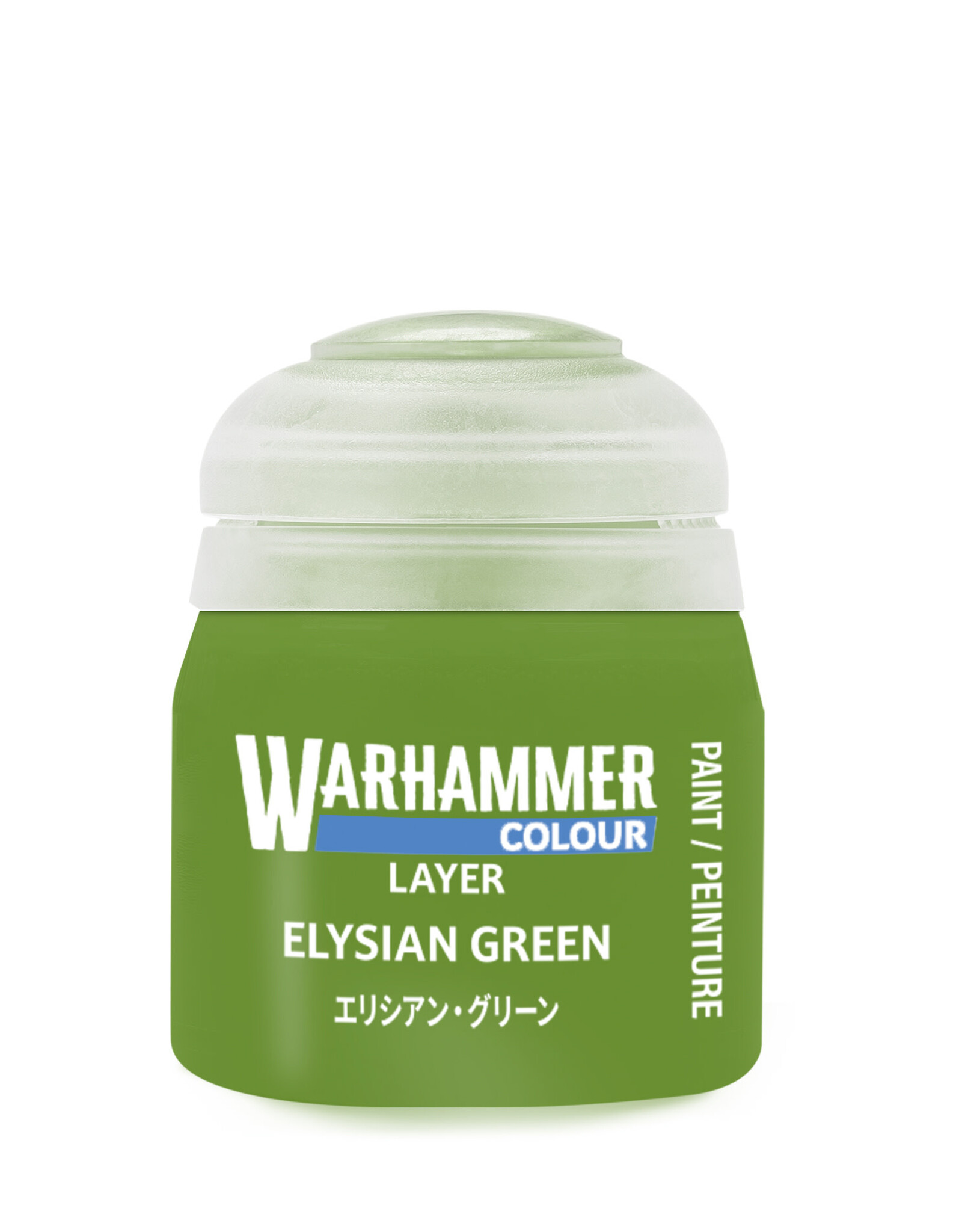 Games Workshop Citadel Paint: Layer - Elysian Green