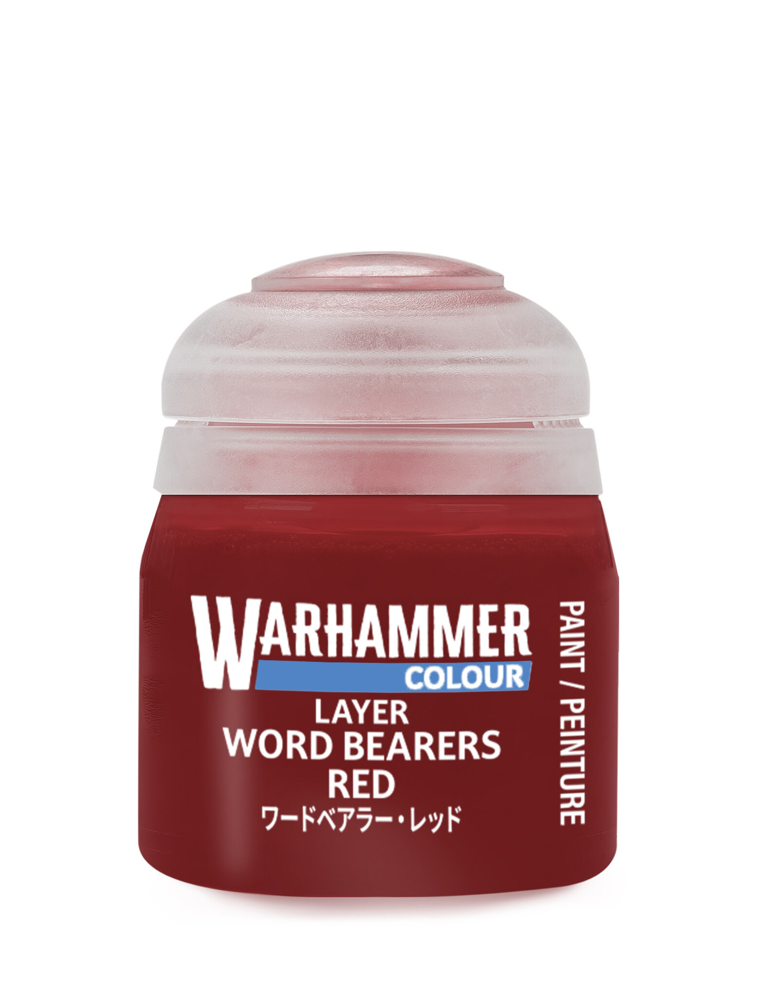 Games Workshop Citadel:  Layer: Word Bearers Red