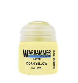 Games Workshop Citadel: Layer: Dorn Yellow