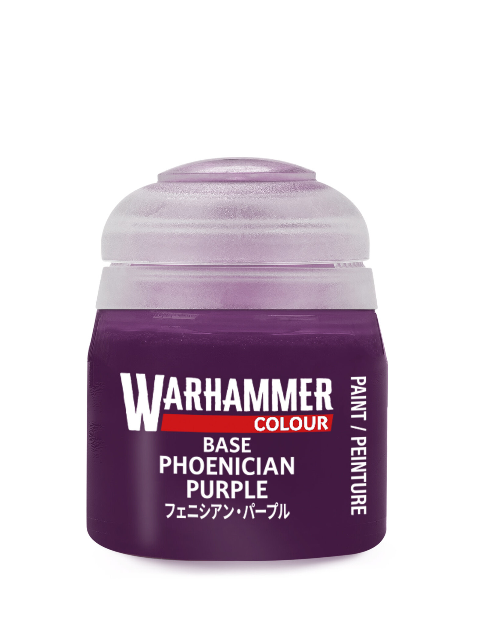 Games Workshop Citadel: Base: Phoenician Purple
