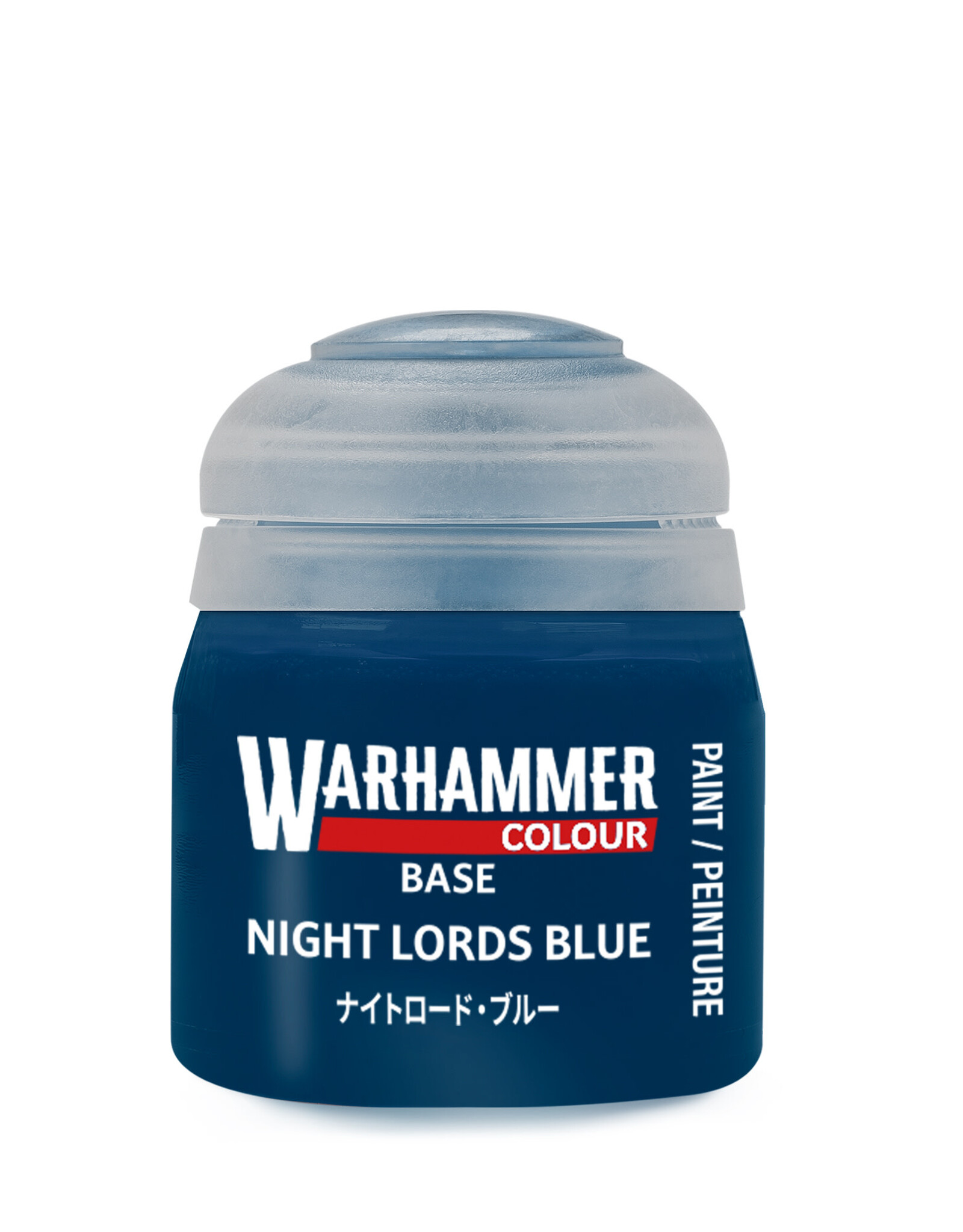 Games Workshop Citadel: Base: Night Lords Blue