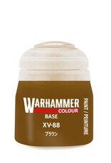 Games Workshop Citadel Paint: Base - XV-88