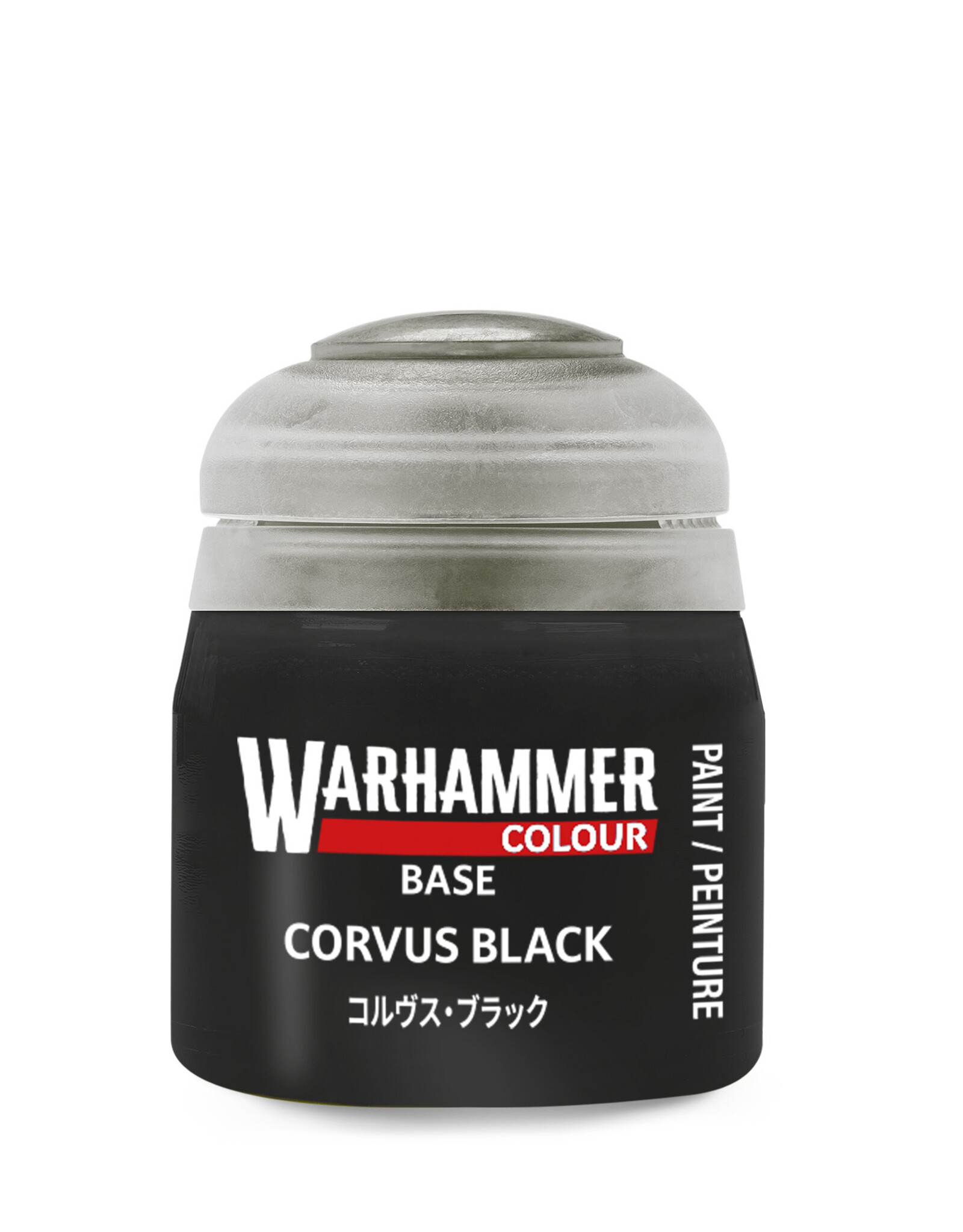 Games Workshop Citadel: Base: Corvus Black