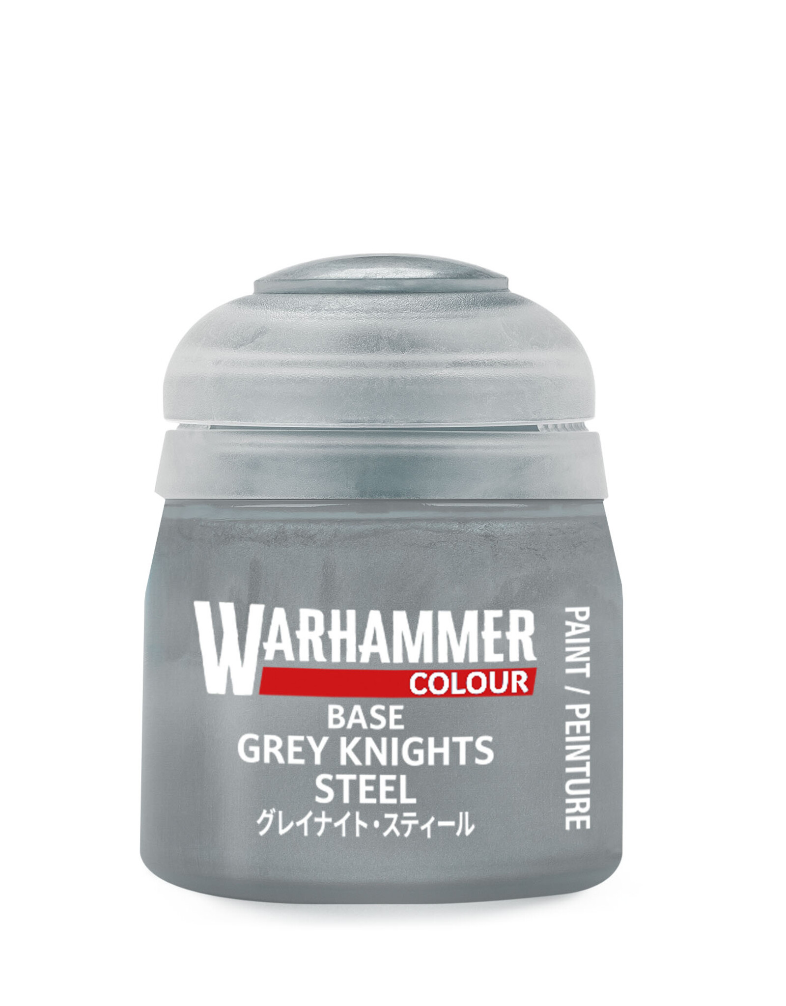 Games Workshop Citadel: Base: Grey Knights Steel